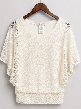 Brittany Black Romantic Lace Flutter Sleeve Top - Ivory Size L